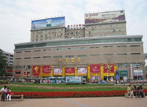 成都市鹽市口原茂業百貨直流屏和應急電源蓄電池